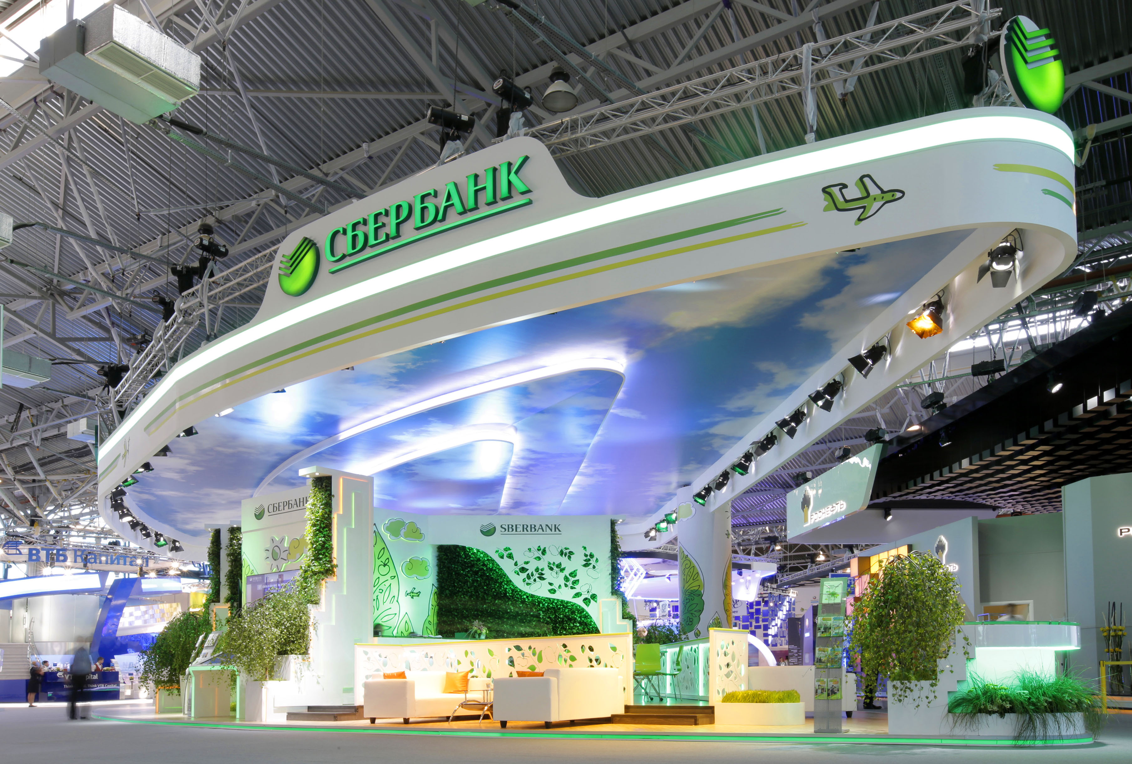 Sberbank of Russia, stand - VARS